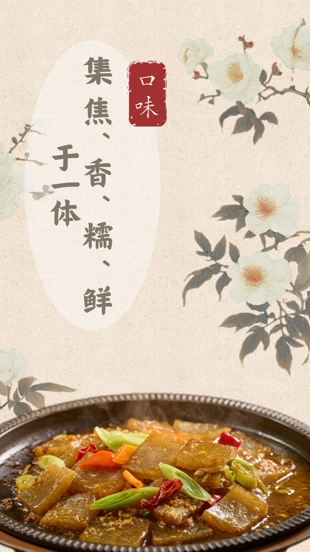 图4.jpg