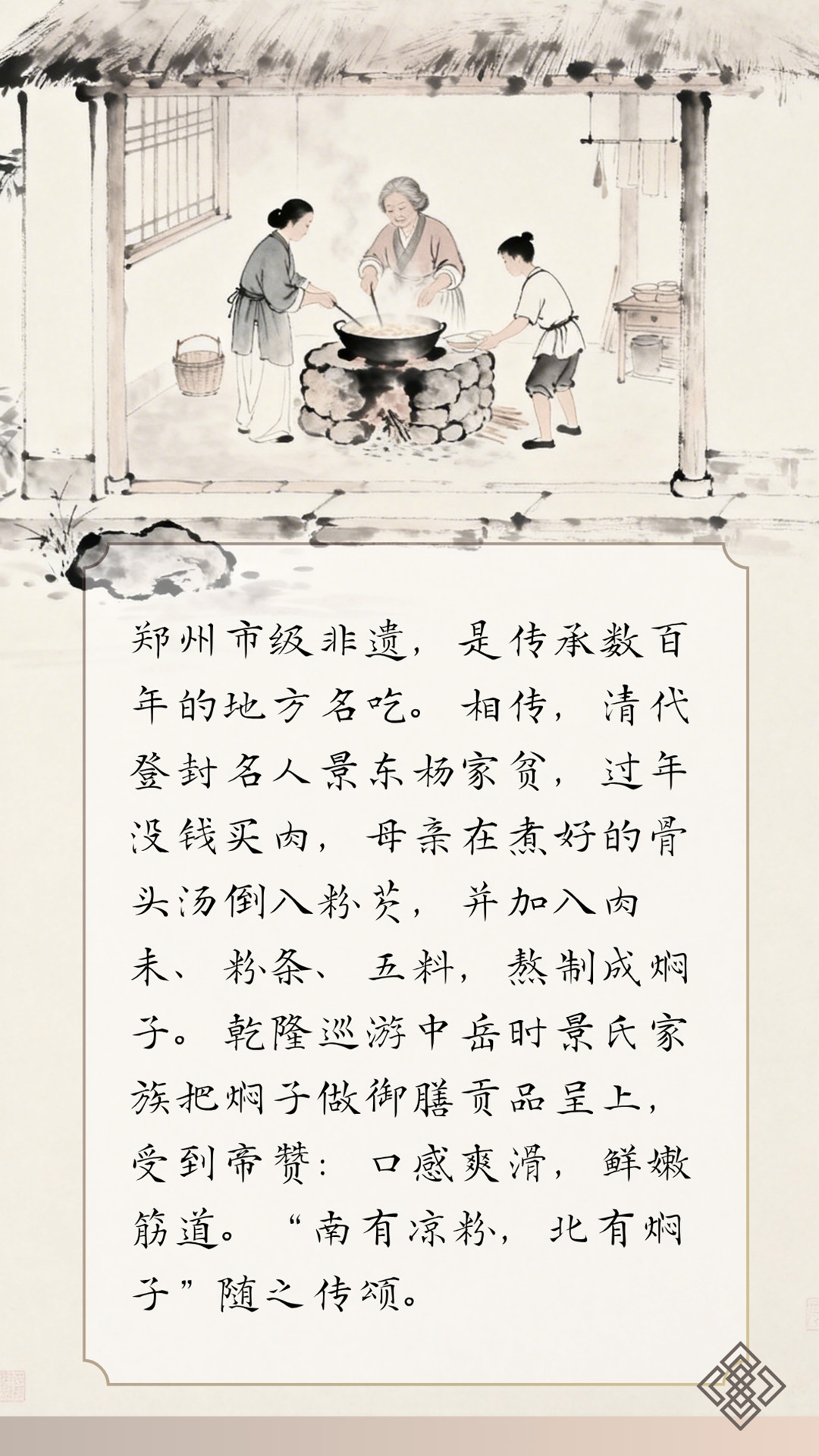 图7.jpg