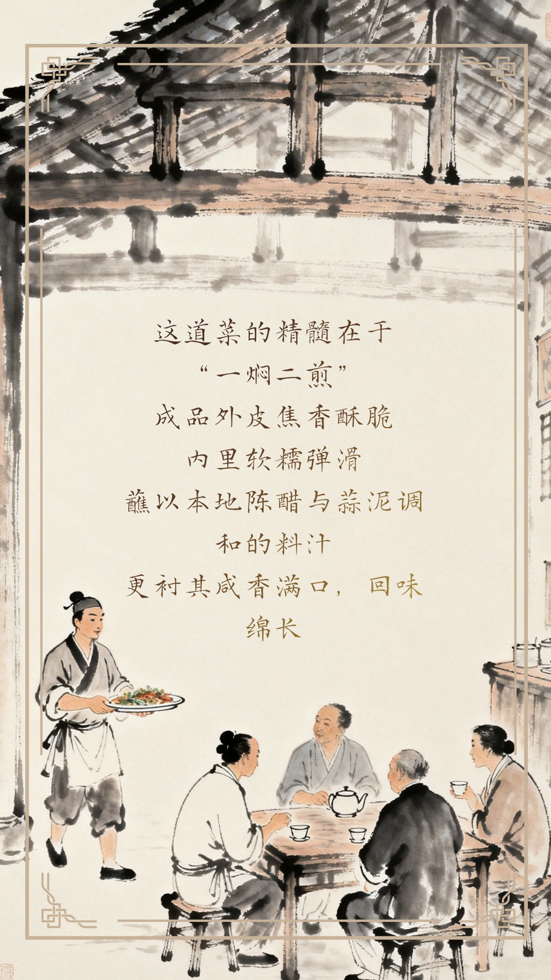 图6.jpg