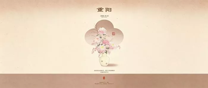 文章附图