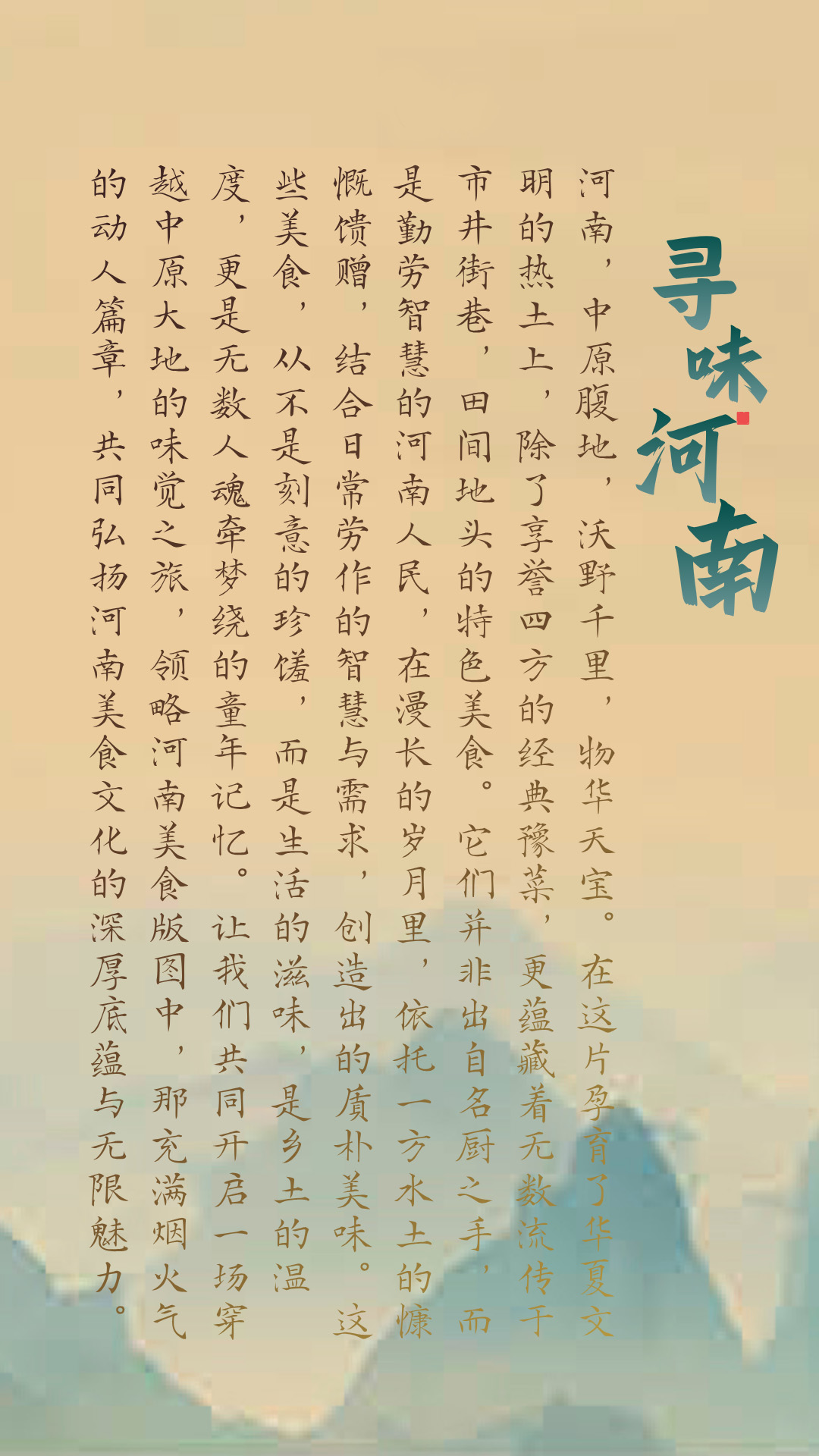 图3.jpg