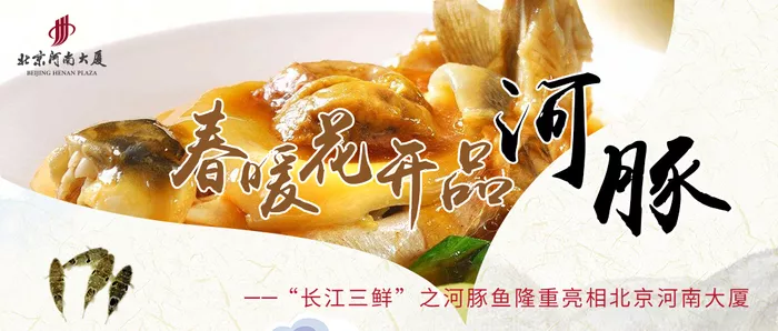 文章附图